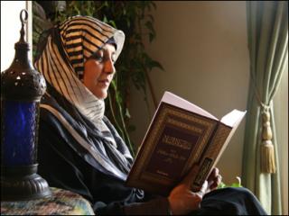 Educación (Civilización del Islam).jpg